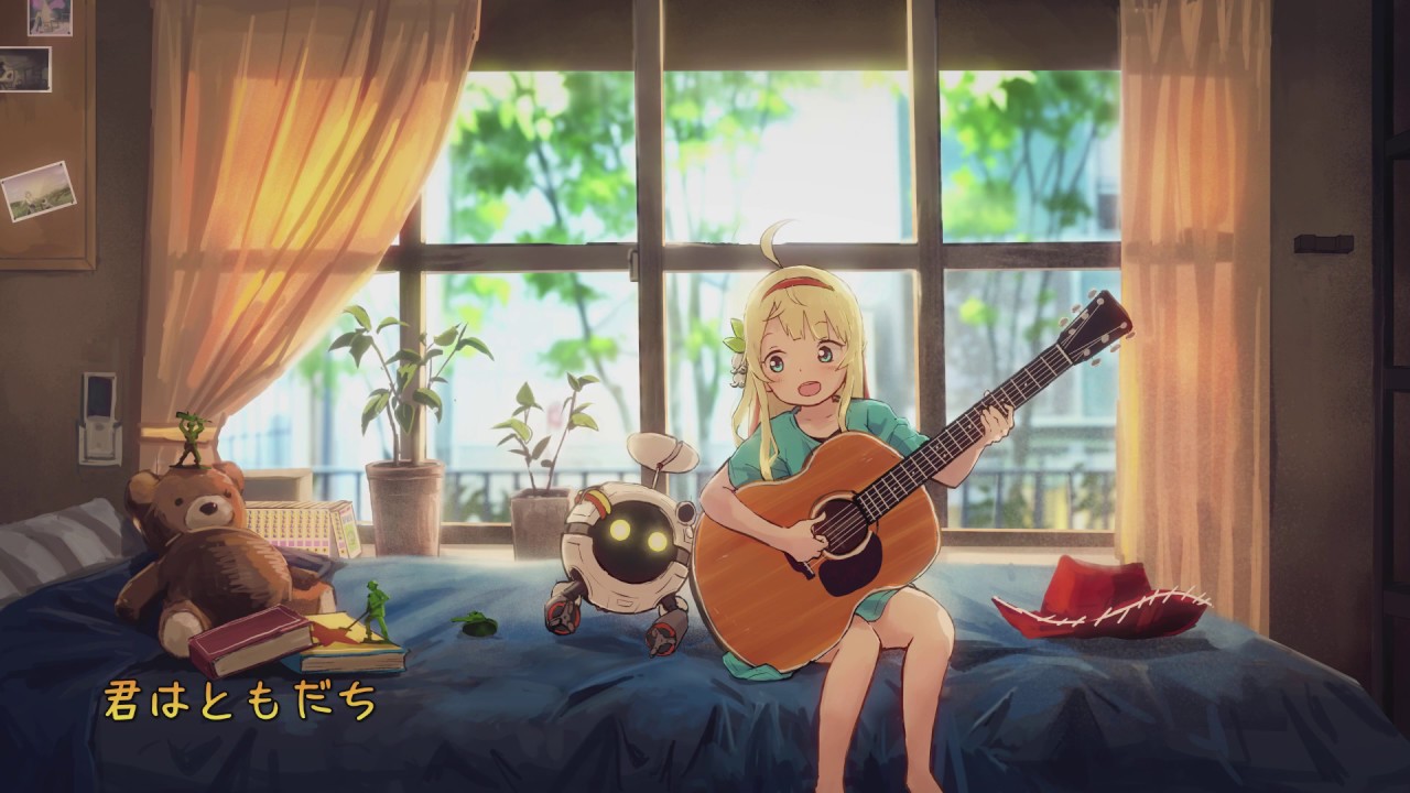 君はともだち（Cover）