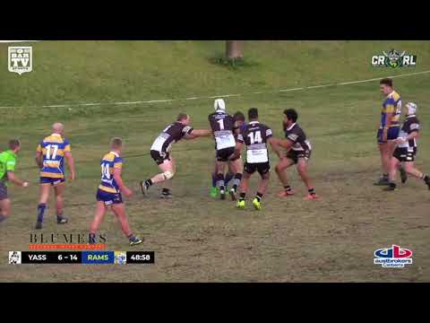 2018 CRRL - First Grade Round 12 Highlights - Yass v Woden Valley