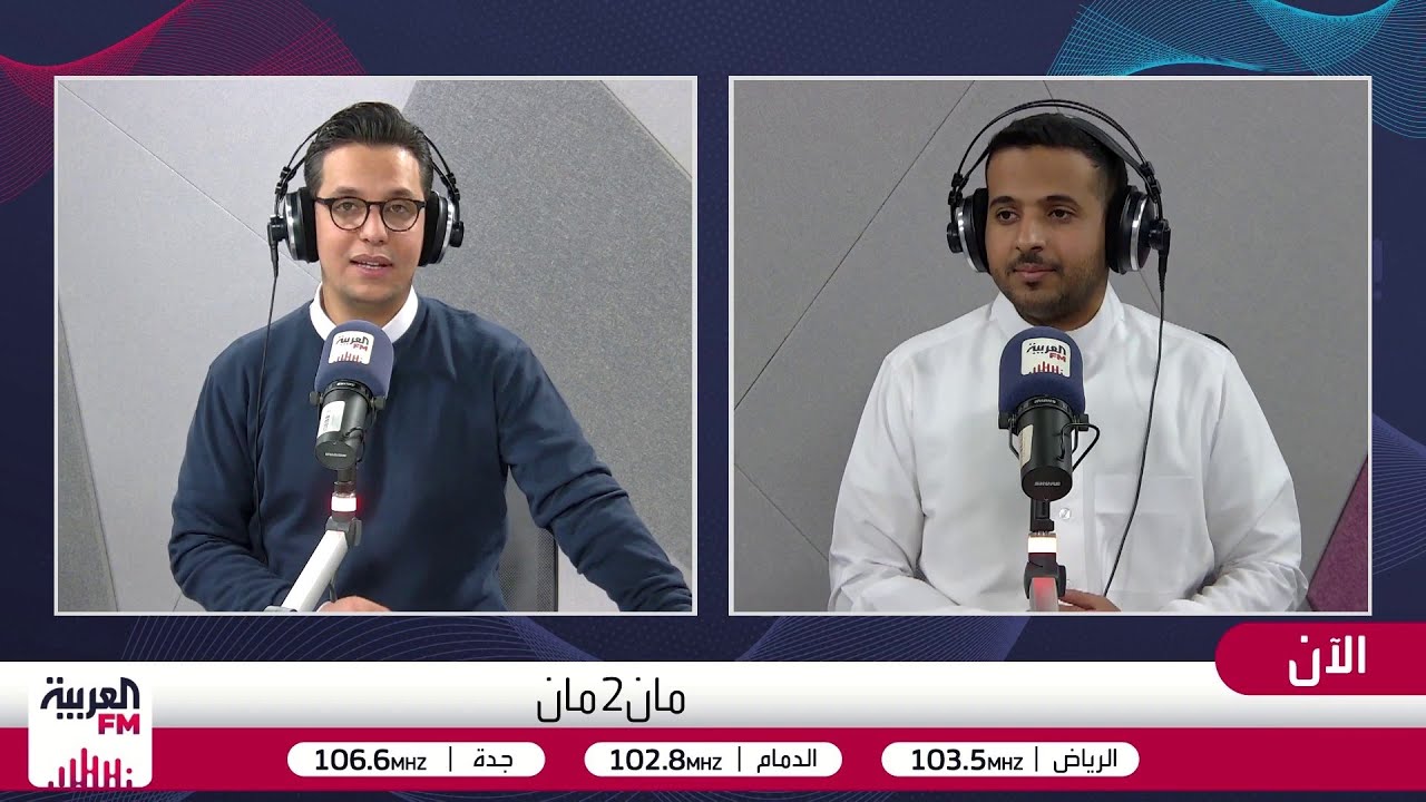 مان 2 مان | الهلال يتأهل في آسيا .. وقمة برشلونة وتشيلسي في أوروبا