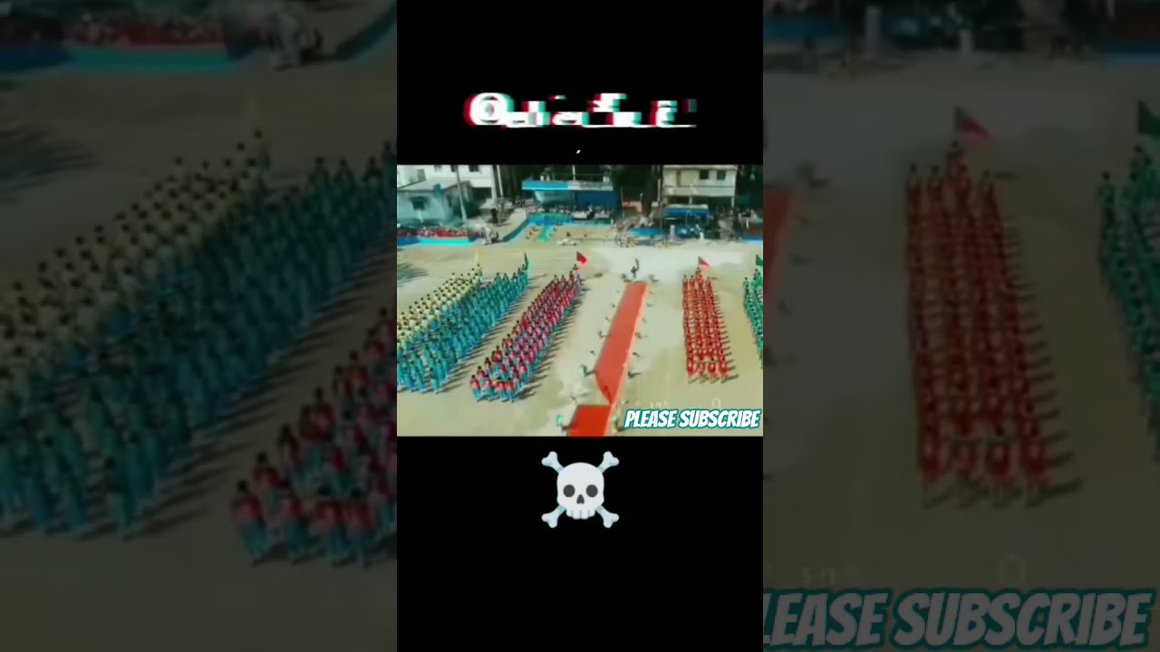 azimganj Don Bosco high school  #azimganj #adbhs #school #adbhs school#adbhs ☠️☠️☠️☠️