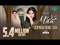 Maa Episode 50 Subtitles 3rd April 2026 Digitally Presented By VGO Tel Pakistan Green TV