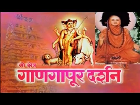 download Now Dattaraj Music Gallery Maharashtra, download videos Dattaraj Music Gallery Maharashtra free download, video clips Dattaraj Music Gallery Maharashtra