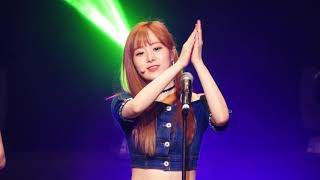 170831 소나무(SONAMOO) Girl's Live in Busan I DO LOVE YOU/오렌지 카푸치노 - 민재
