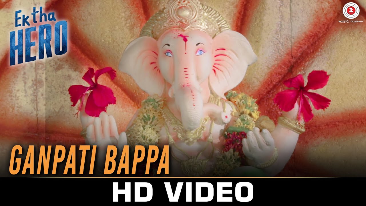 Ganpati Bappa Morya Lyrics | Ek Tha Hero | Neha Vaishnav, Sandeep Batra, Monty Sharma | Monty Sharma