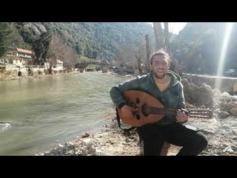 Robert Alassaad-Ya Dara Douri Fina روبير الاسعد-يا دارة دوري فينا Cover 2021 Fairuz فيروز