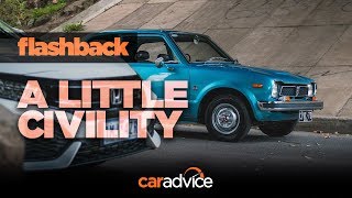 Flashback: 1973 Honda Civic  A little civility