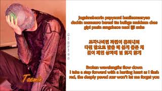 Taemin - Stone Heart (Rom~Han~Eng)