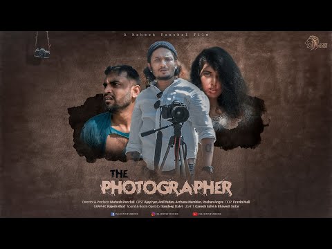 AJay Iyer Short Film