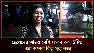প্রশান্তিময় ঘুমের জন্য সূরা মুলক তিলাওয়াত