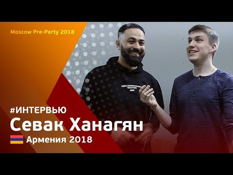 Sevak Khanagyan (Armenia 2018) about perfomance in Lisbon | Interview on Moscow Eurovision Pre-party