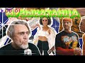 Ленинград - МУЗЫКАТАНЦА | Official Audio | 2025