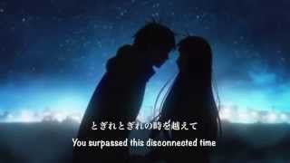 Kimi ni Todoke - Reaching you