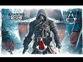 Assassin's Creed Rogue / Изгой - Прохождение Серия #9 [Назад В ...