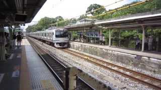 preview picture of video 'Temple railway station: Kita-Kamakura (JR East Yokosuka Line) near Engaku-ji'