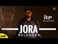 Jora Reloaded | Deep Sidhu | New Punjabi Movie | Loud Roar Films | Trailer | Rel. Date | PT