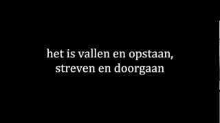 Gers Pardoel - Emotioneel hart