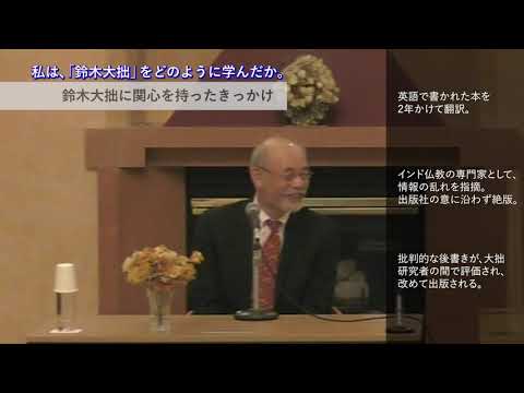 行政高等研究所 - 定義