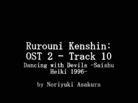 Samurai X / Rurouni Kenshin: OST 2 - Track 10