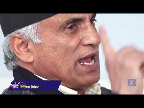 Prarambha Dahal - English News Anchor