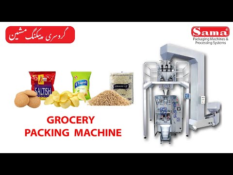 Grocery Packing Machine ( Sus 101 MHW)