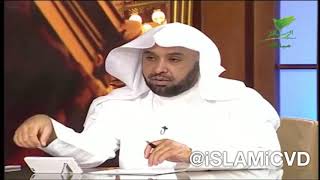 صورة يستفتونك لمعالي الشيخ أ. د.  سعد بن ناصر الشثري-15 2 2018--29 5 1439هـ