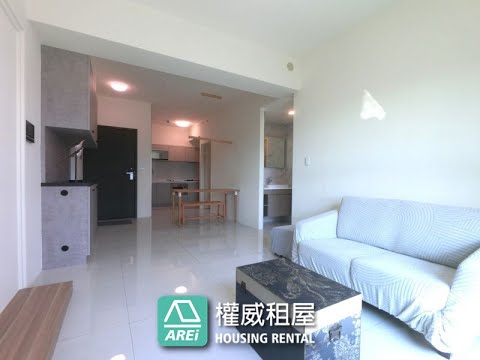 🟡楠梓蛋黃區|🏞️芳崗河左岸|🏠現代溫馨兩房可租補權威 - Image 1