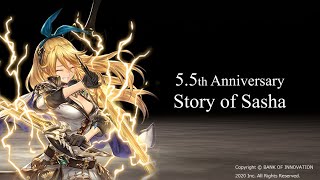 【5.5周年記念ファンムービー】Story of Sasha