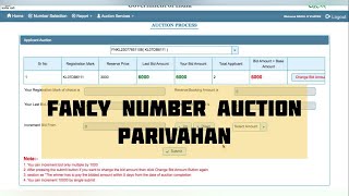 Parivahan fancy number auction | How to do parivahan fancy number auction & booking | Part 2