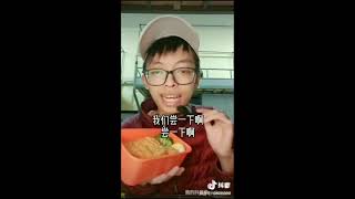 [閒聊] 計畫通行翻唱咖哩拌飯feat.小當家