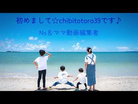 心をこめて☆丁寧に。動画編集いたします イメージ1