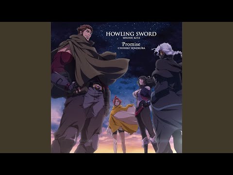 文明学科 Promise