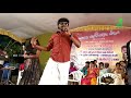 Varuthapadatha Valibar Rajalakshmi Senthiganesh Nattupura Padalgal Tamil Folk Iriz Vision