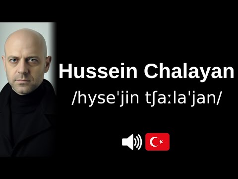 How to pronounce Hussein Chalayan (CORRECTLY!)