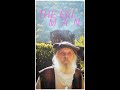 The Eel Man