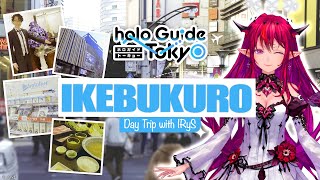 【#holoGuideTokyo】IRyS’s Tokyo Guide: IKEBUKURO