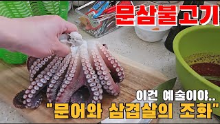 유튜브 썸네일