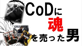 【神回】2年ぶりにアイツが帰ってきた...【フォートナイト/FORTNITE】
