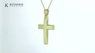 Κόσμημα Κοτσώνης Κόρινθος / Κοσμήματα με την υπογραφή του καλύτερου Ελληνικού εργαστηρίου