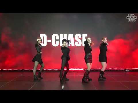 aespa - Illusion dance cover by D-CHASE [ODC DANCE COVER BATTLE (31.07.2022)]