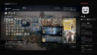 ［フォーオナー］リワーク来ました！おでん試してほしいこと求む
