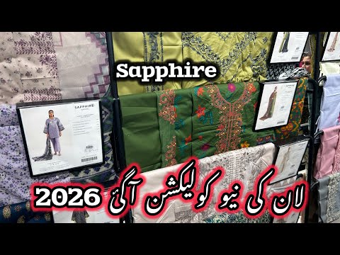 Sapphire lawn 2026 | sapphire new summer collection 2026 | sapphire sale