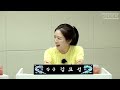 Clip 2