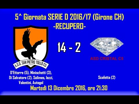 SAN PIETRO TOLLO C5 14 - 2 CRISTAL C5 (Recupero 5^ Giornata)