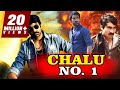 Chalu No. 1 (Dongodu) Full Hindi Dubbed Movie | Ravi Teja, Kalyani