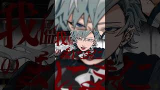 - 個人勢男性Vtubeの #ビビデバ わこんなもん!!! #歌ってみた #KKT放送局