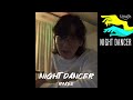 Jungkook - NIGHT DANCER (imase) | Eng Subs