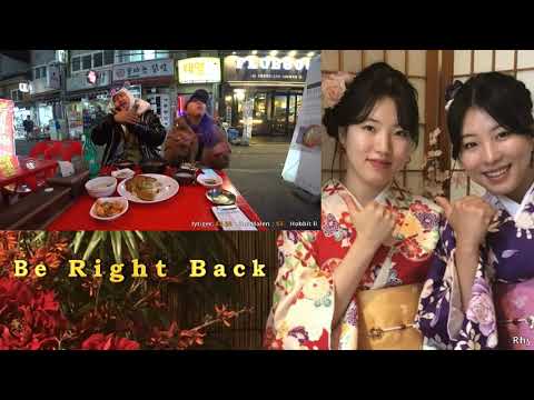 countryside Japan Tsushima island