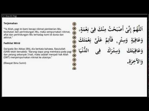 al Ma'thurat Bersama Ustaz Badrul Amin Dengan Teks (HQ)