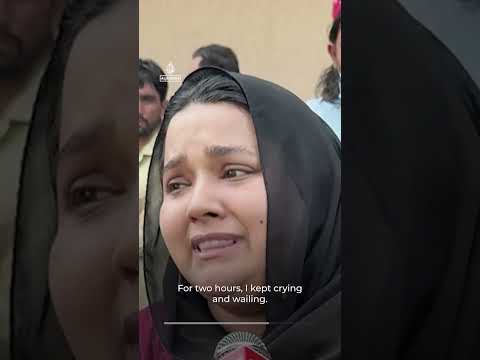 Fury and grief as parents of Pakistan infant ward fire victims demand answers | AJ #shorts