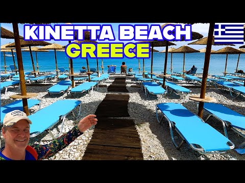 Kinetta Beach crystal clear water, Greece 🇬🇷